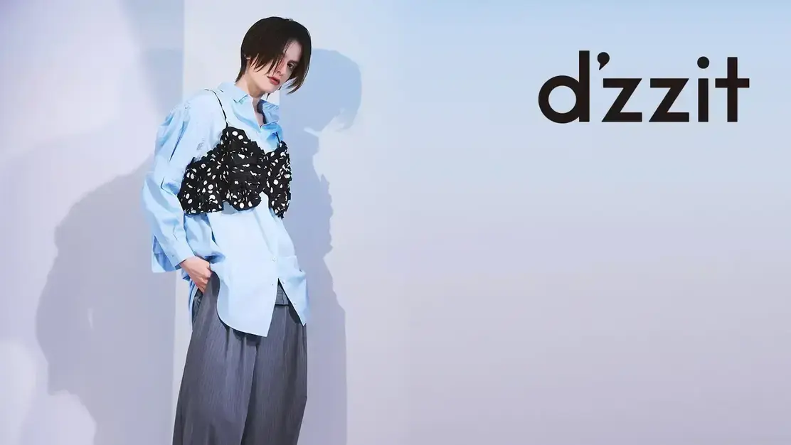 【d'zzit】原宿店で正社員販売スタッフ募集！高額インセンティブ制度あり！のカバー写真