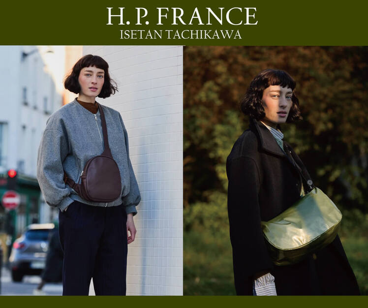 短期イベントアルバイトスタッフ募集　H.P.FRANCE 伊勢丹立川店のカバー写真