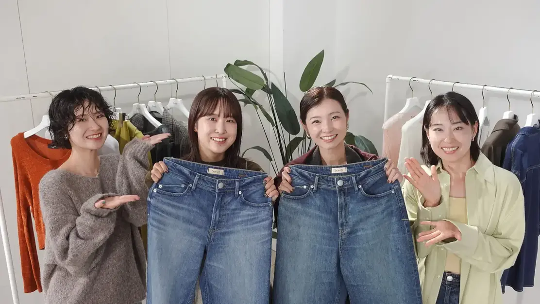 【経験者採用】デニムブランド『YANUK』｜個人ノルマなし！チームワーク重視！のカバー写真