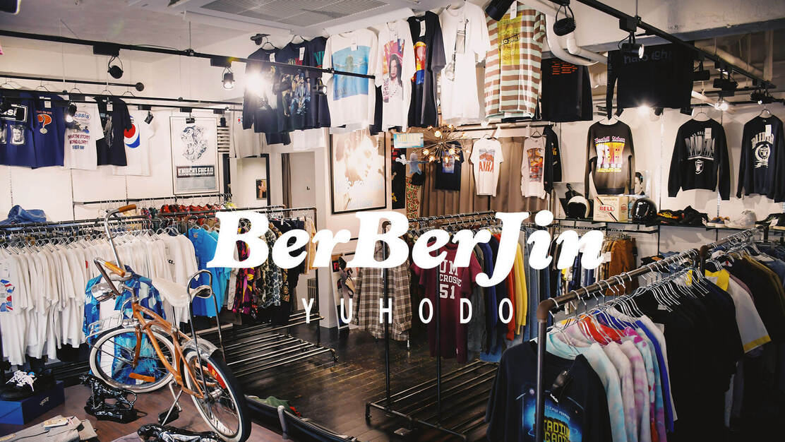 【急募】バンドTシャツメインⅠベルベルジンYUHODO店スタッフ募集のカバー写真