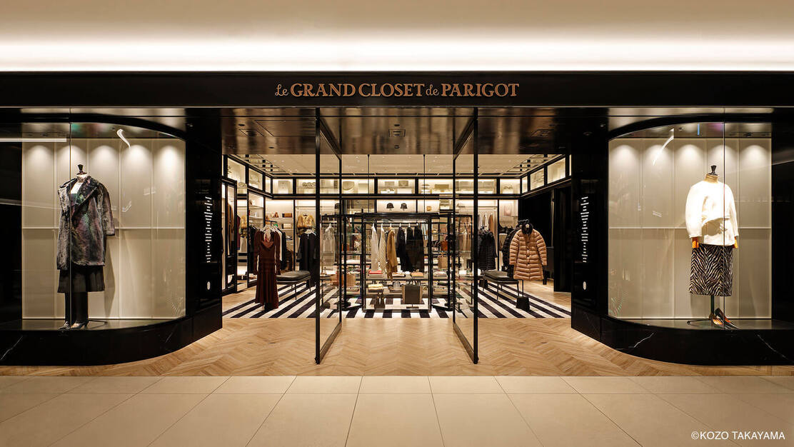 【27卒】　株式会社アクセ／PARIGOT（パリゴ）プレエントリー受付中！のカバー写真