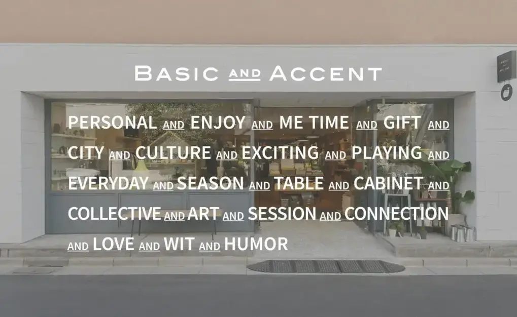 【契約社員】NEW OPEN／BASIC AND ACCENT 天神店のカバー写真