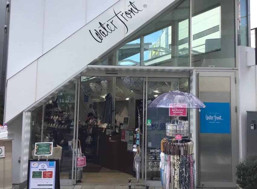 【週3日～｜1日8時間】傘専門店の販売スタッフ｜髪色・ネイル等自由度高め！のカバー写真