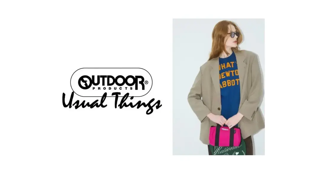 【OUTDOOR PRODUCTS UsualThings】 販売パートナー募集のカバー写真