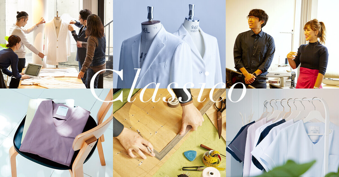 アパレルEC運用マネージャー◆グローバルに挑戦！医療×ファッションの新規事業のカバー写真