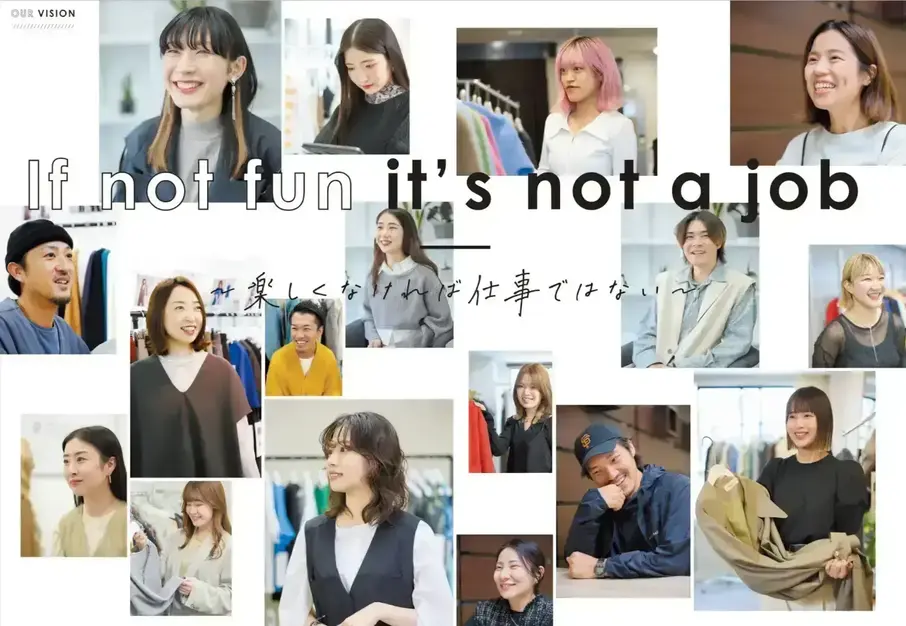 【中途|営業職】取引先と長く深く向き合うパートナー営業のカバー写真