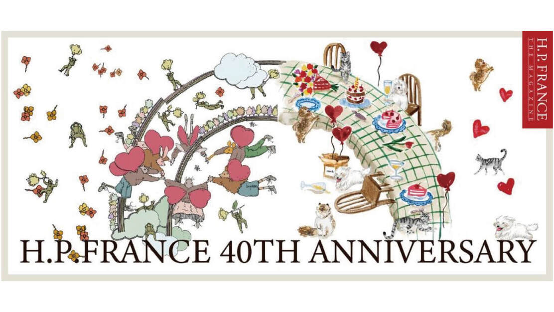 ECサイト運営担当（自社・外部）募集のカバー写真