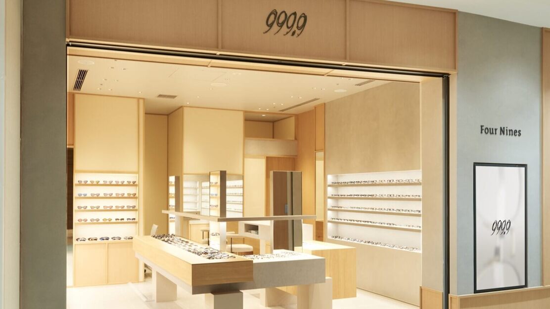 【成田空港｜999.9】アイウェア販売スタッフ｜最高純度の接客を｜未経験歓迎のカバー写真