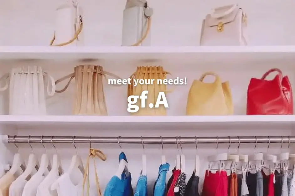 【営業｜名古屋】OEM・ODM｜グループ売上1,100億円以上！土日祝休み！のカバー写真