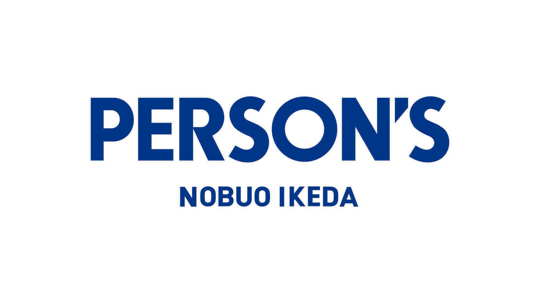 【PR担当】レディースアパレルブランドのPRスタッフ｜正社員｜東京のカバー写真