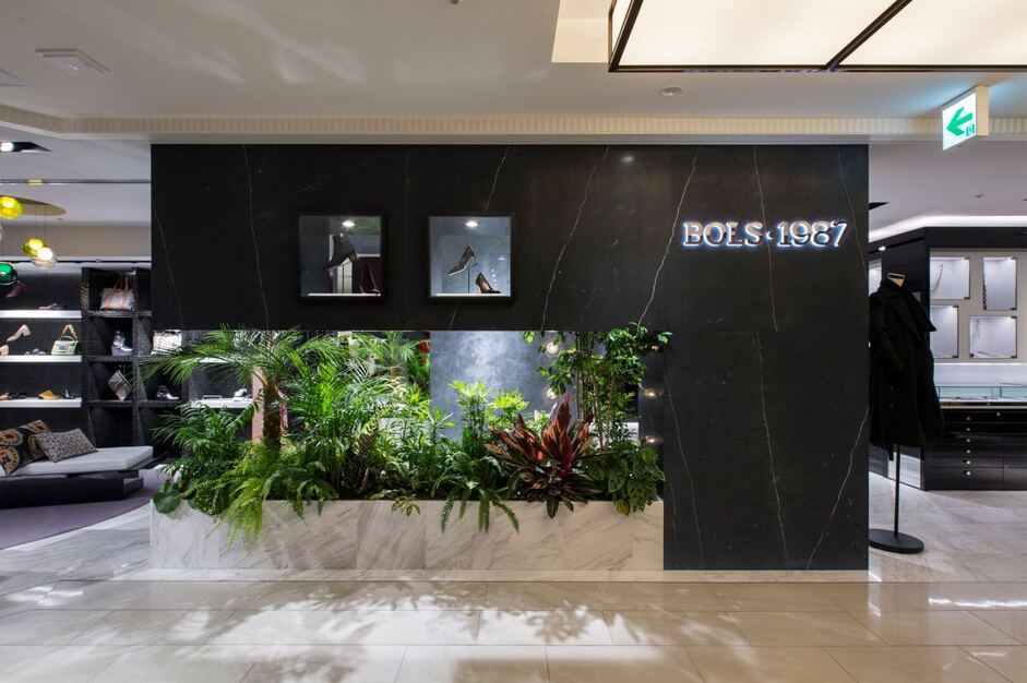 【名古屋栄三越店】販売職｜ラグジュアリーブランド取扱い｜セレクトショップ｜正社員のカバー写真