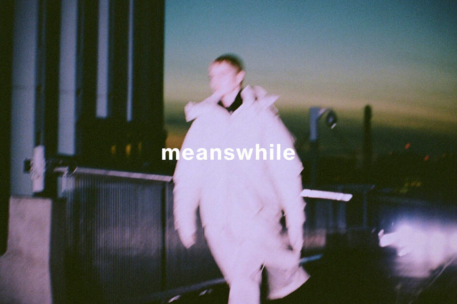 【生産管理】meanswhile│海外コレクション参加ブランド│渋谷│正社員のカバー写真