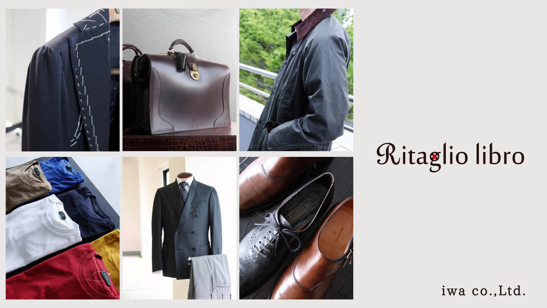 会社の中核を担う！ Webショップ販売部マネージャー(候補)のカバー写真