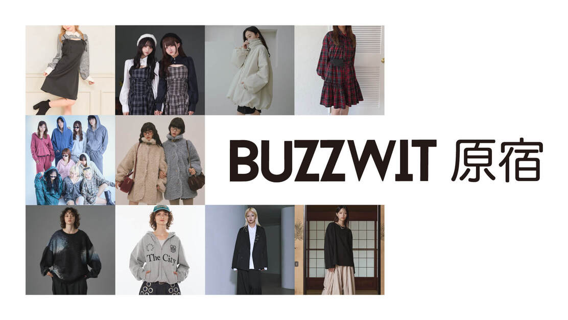 BUZZWIT原宿　アルバイトスタッフ(学生可)のカバー写真