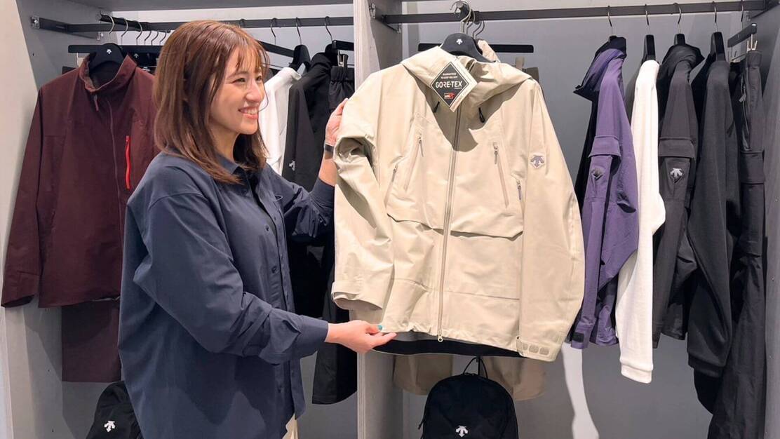 DESCENTE（デサント）販売スタッフ／未経験歓迎／駅直結店舗＠ニュウマン横浜のカバー写真