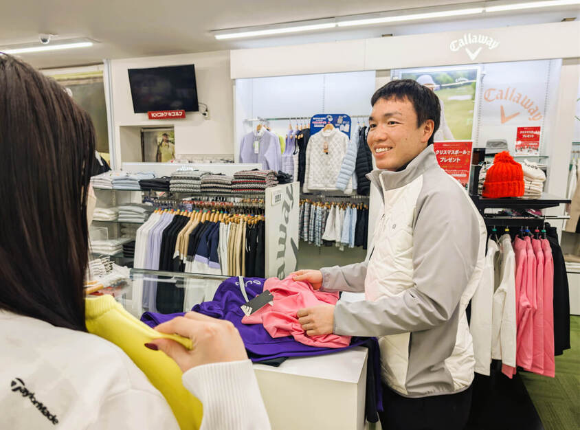 幹部候補｜都内ゴルフショップのアパレル担当のカバー写真