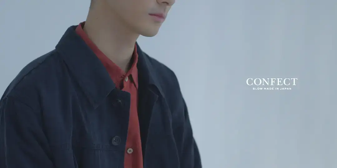 【EC担当｜正社員】CONFECT｜メンズ国産アパレル｜経験者募集｜賞与年2回のカバー写真