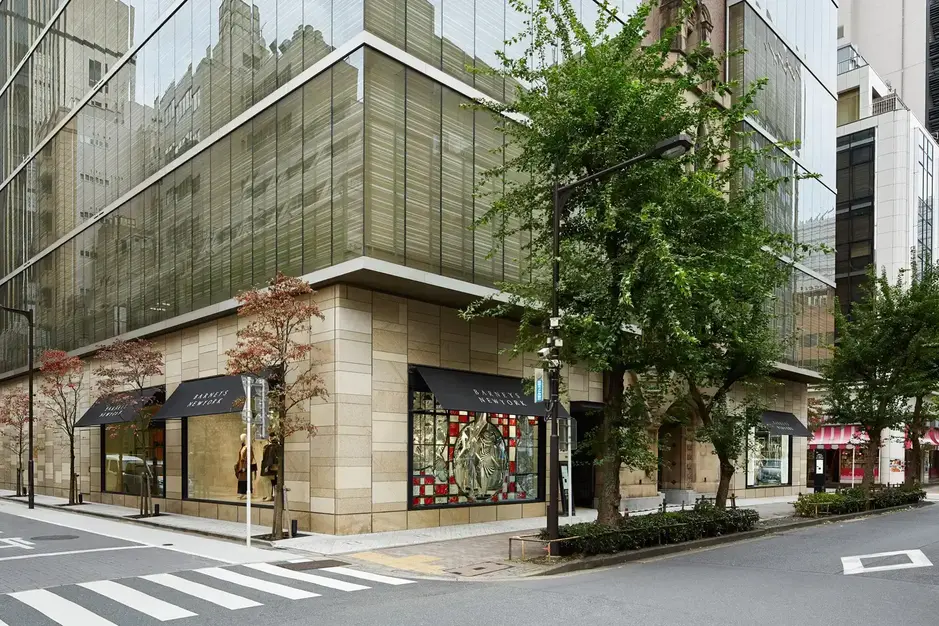 【BARNEYS NEWYORK】【正社員】販売スタッフ| 首都圏店舗のカバー写真