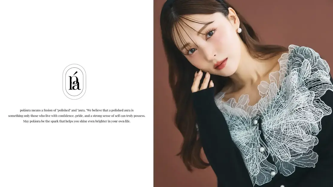 【生産管理担当】レディースアパレルブランド poláura｜経験者歓迎のカバー写真