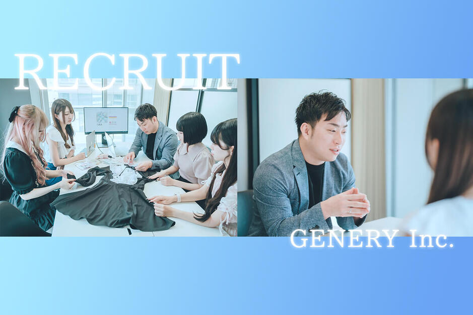 雑貨、キャラクターグッズなど自社ブランド商品の生産管理（マネージャー候補）のカバー写真