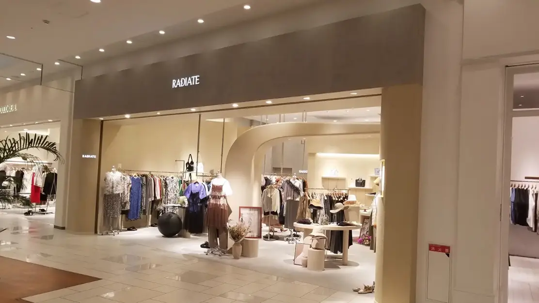 【RADIATE テラスモール湘南店】販売職/正社員募集/経験者歓迎/未経験OKのカバー写真