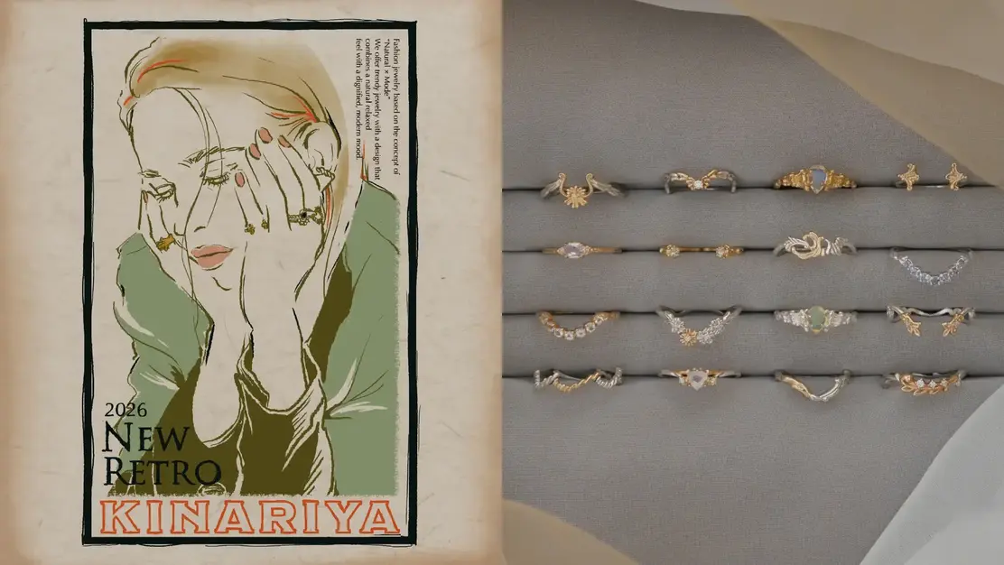 【アルバイト/ジュエリー販売】KINARIYA新宿店・高輪店 接客スタッフ募集のカバー写真