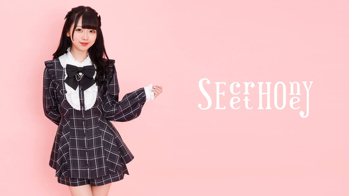 オープニングスタッフ募集【Secret Honey】SHIBUYA109阿倍野店のカバー写真