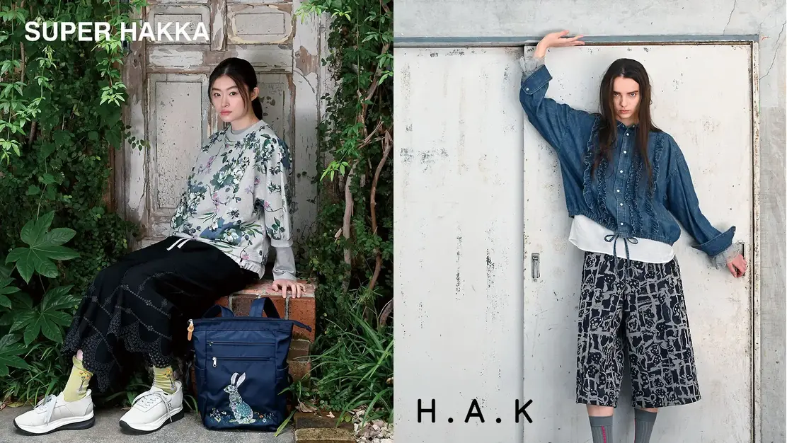 レディスブランド【H.A.K】【SUPER HAKKA】企画職募集！のカバー写真