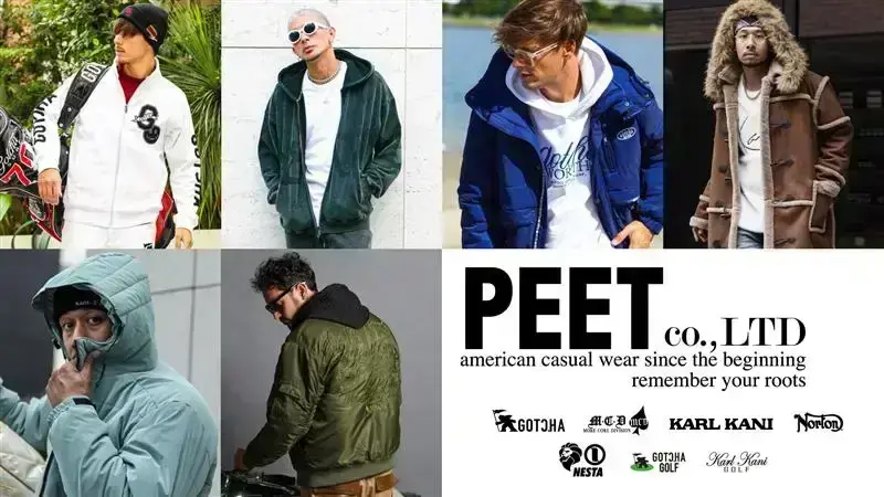 【２７卒｜販売職】本社を表参道に構えるアパレル企業で販売員として働きませんか？？のカバー写真