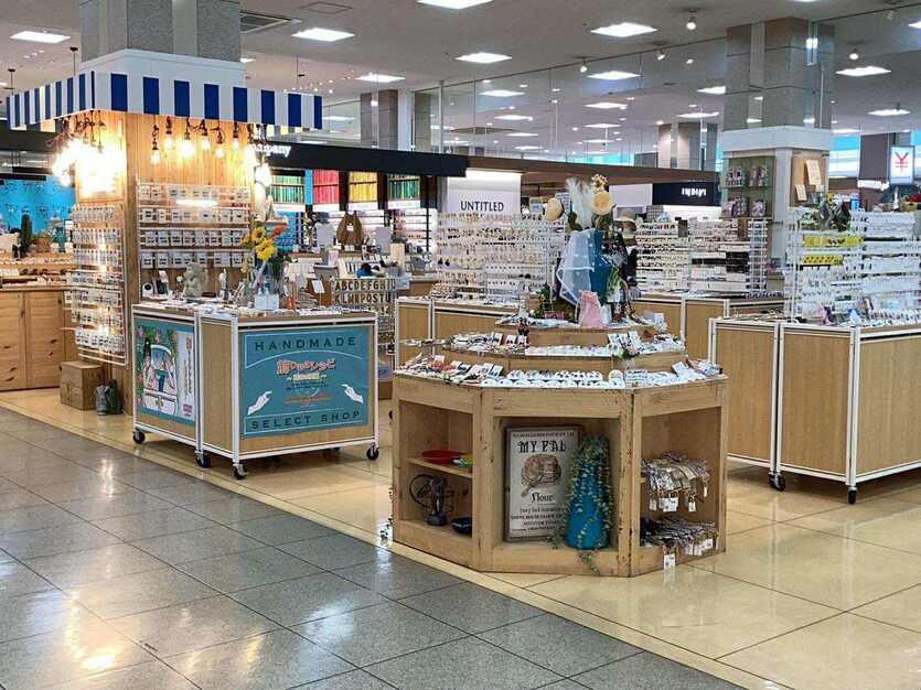 コトモノマルシェFKDインターパーク店短期・長期アルバイト同時募集のカバー写真