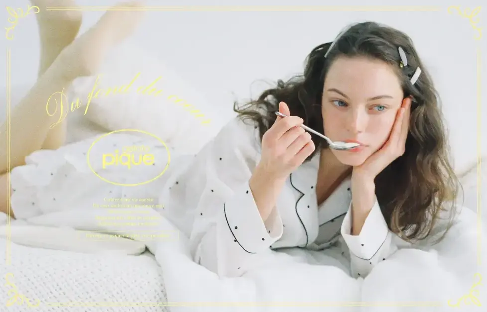 【gelato pique Sleep／デザイナー】業界大手◎のカバー写真