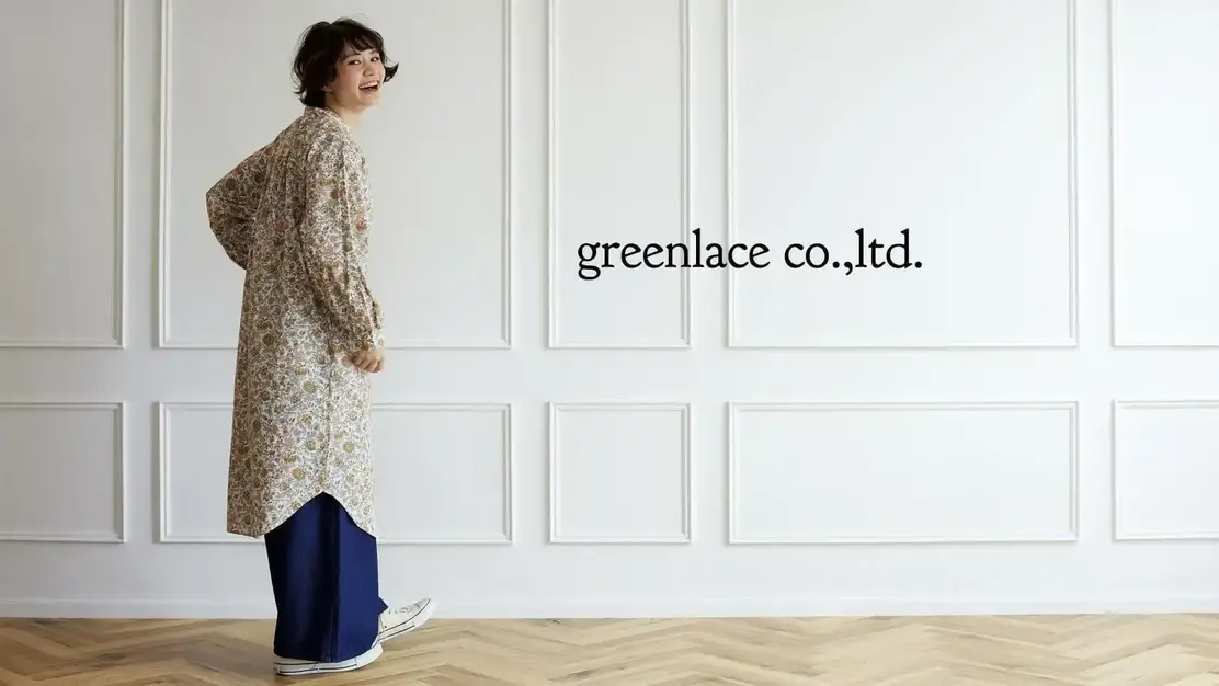 ＜生産管理＞＜営業事務＞募集！　原宿駅徒歩6分経験者優遇　働き方応相談のカバー写真