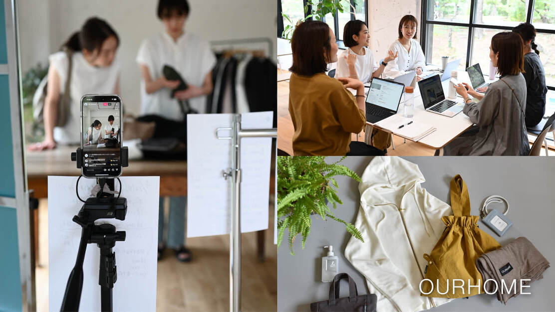 思いを伝える！OURHOMEコンテンツの企画・制作のお仕事＜正社員＞のカバー写真