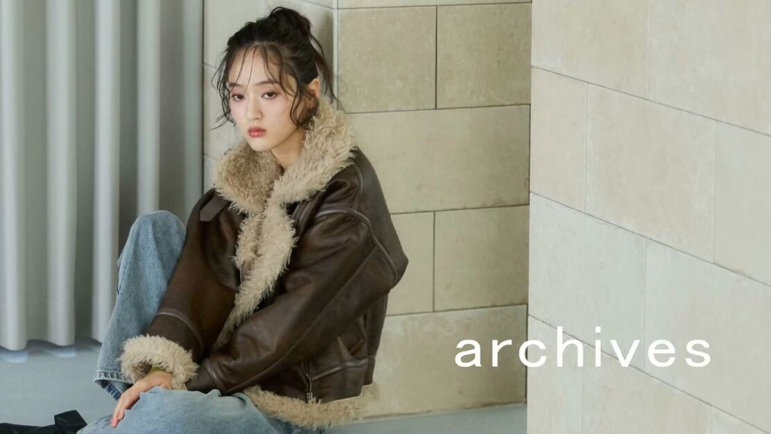 ＜神奈川中途募集＞ archives｜アトレ川崎・横浜ジョイナス ｜経験者歓迎！のカバー写真