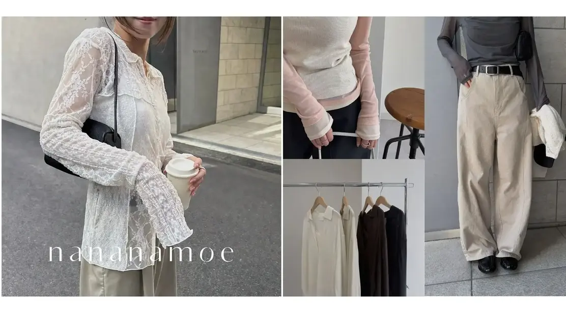 【EC/WEB】検品・梱包・出荷作業｜バックオフィス｜アルバイト募集のカバー写真