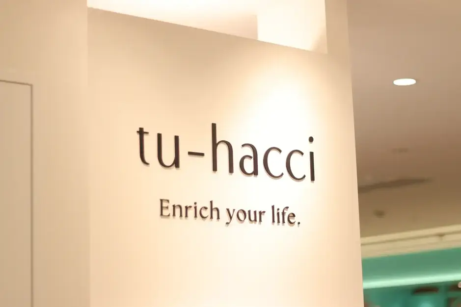 【tu-hacci初の常設店誕生】オープニングスタッフ募集/お祝い金ありのカバー写真