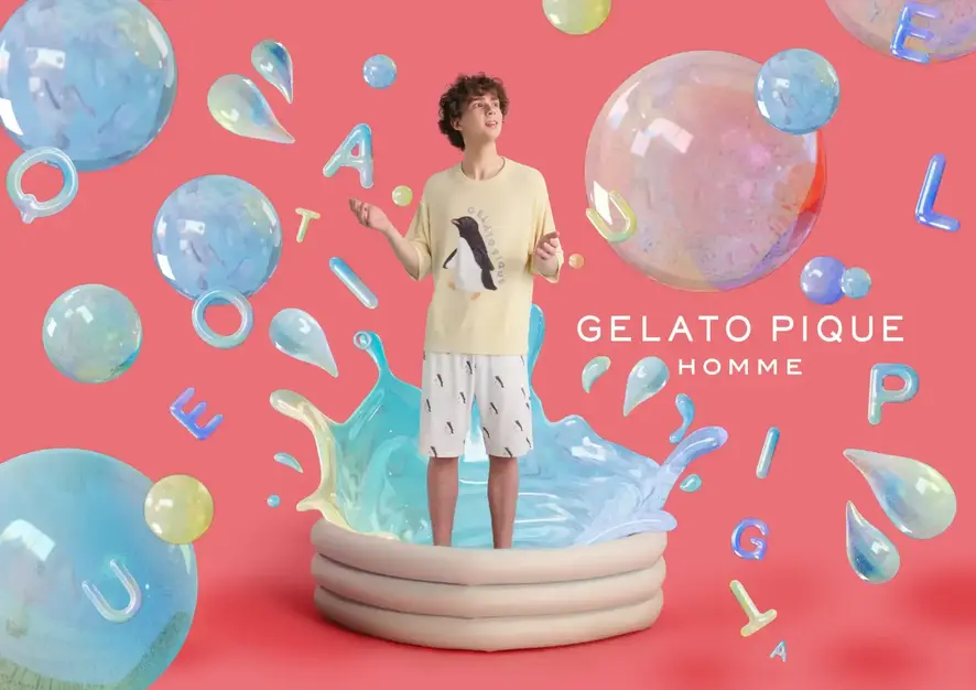 【GELATO PIQUE HOMME／デザイナー】業界大手◎のカバー写真
