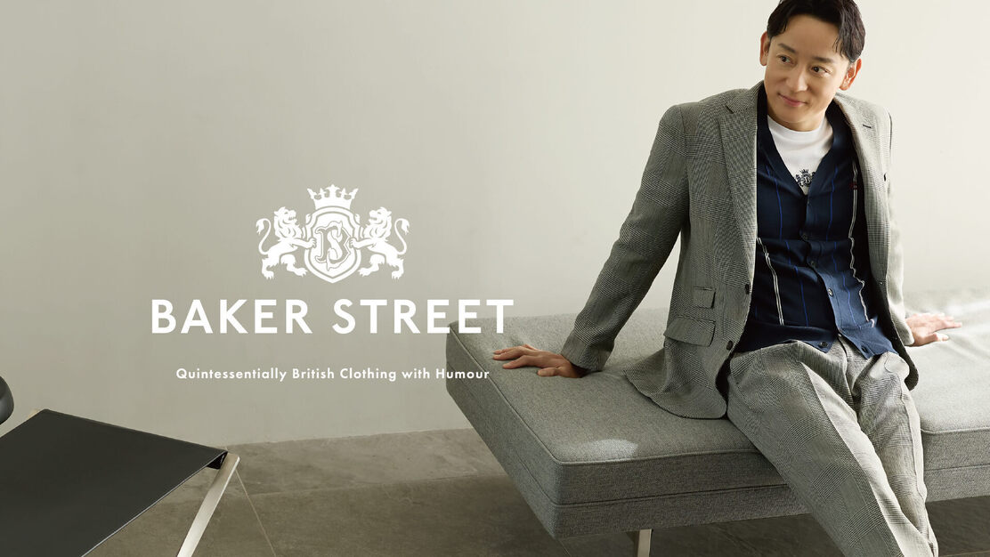 【ベイカーストリート】髙島屋店玉川店で紳士服販売職を募集！のカバー写真