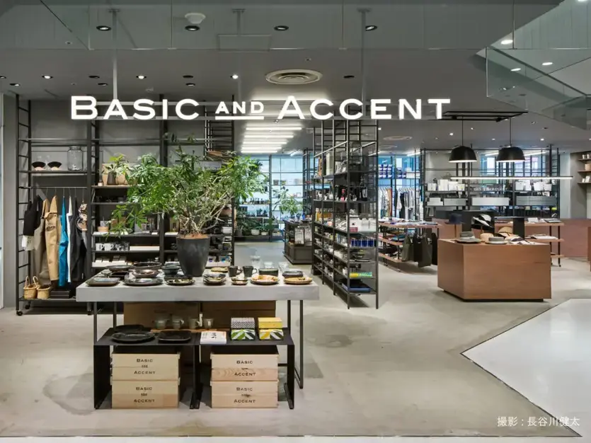 【契約社員】生活雑貨の販売／BASIC AND ACCENT広島PARCOのカバー写真