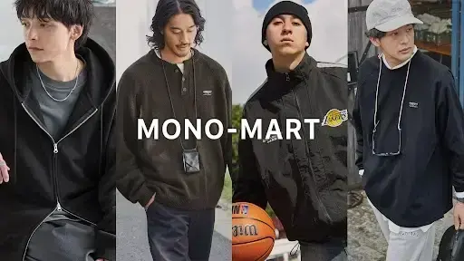 【正社員】メンズアパレル商品企画・デザイナー｜企画〜撮影まで幅広く関わって成長のカバー写真