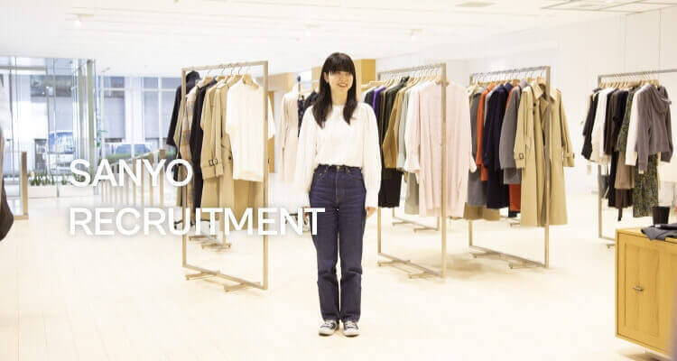 【名古屋支店販売職】2027新卒向け採用のカバー写真