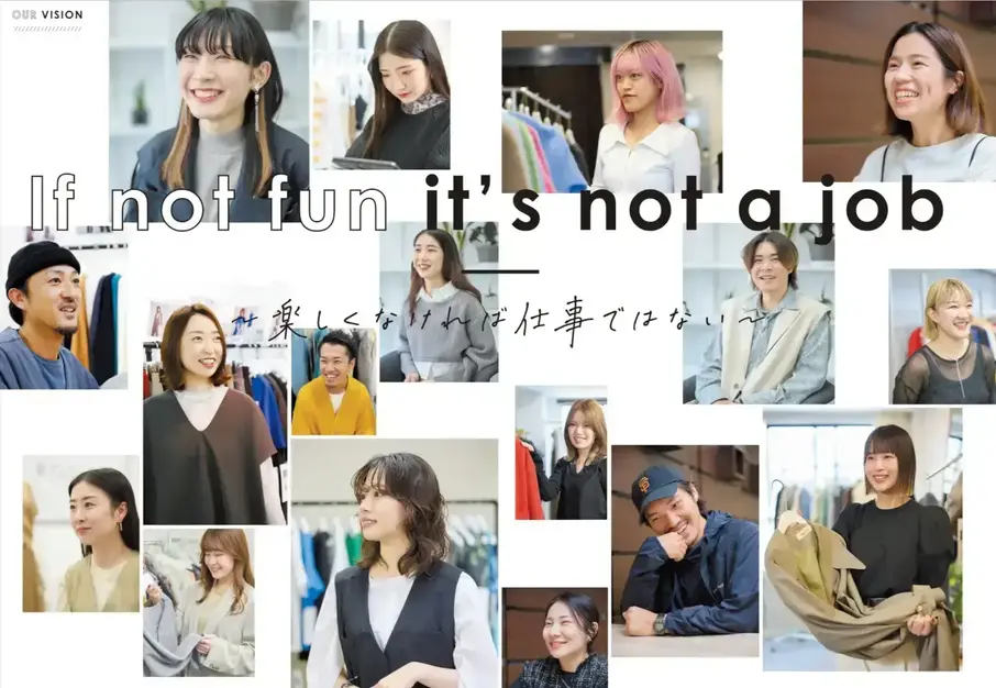 【27新卒|営業職】売るだけじゃない。商品づくりに伴走する営業職のカバー写真