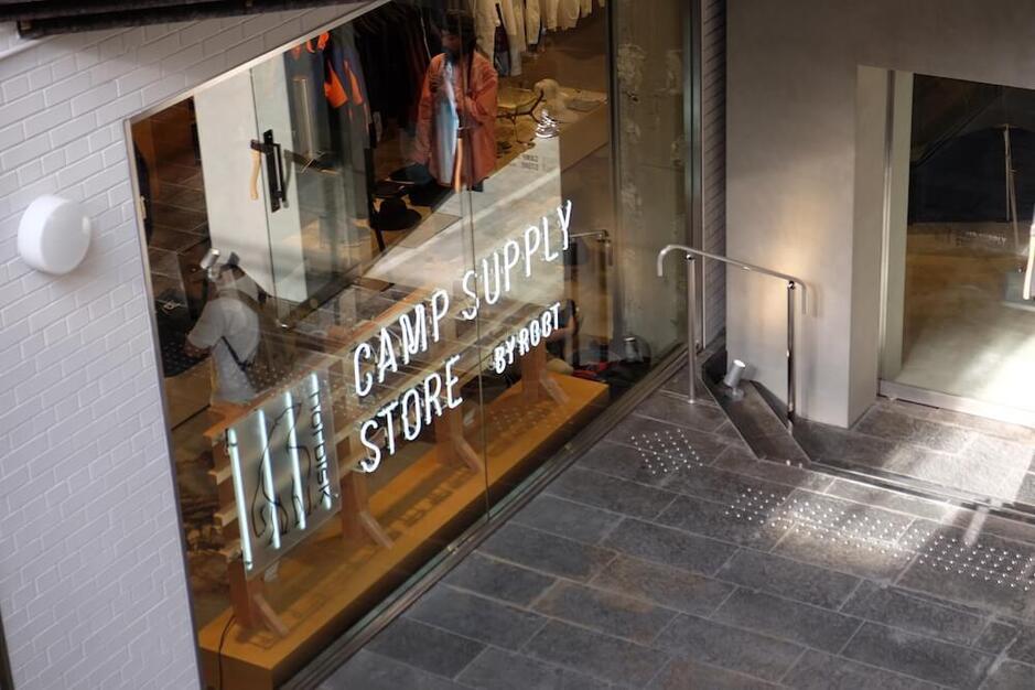 【アルバイト】NORDISK コンセプトストア販売スタッフ募集 京都烏丸路面店のカバー写真