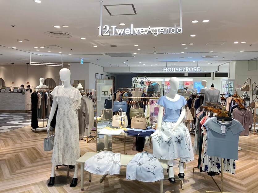 【12 Twelve Agenda】レディスアパレル販売／週2～3日／未経験歓迎のカバー写真
