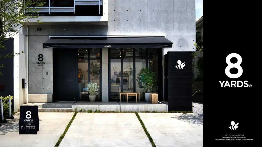 【日曜勤務中心｜販売】アパレルブランド「8YARDS」正社員登用ありのカバー写真