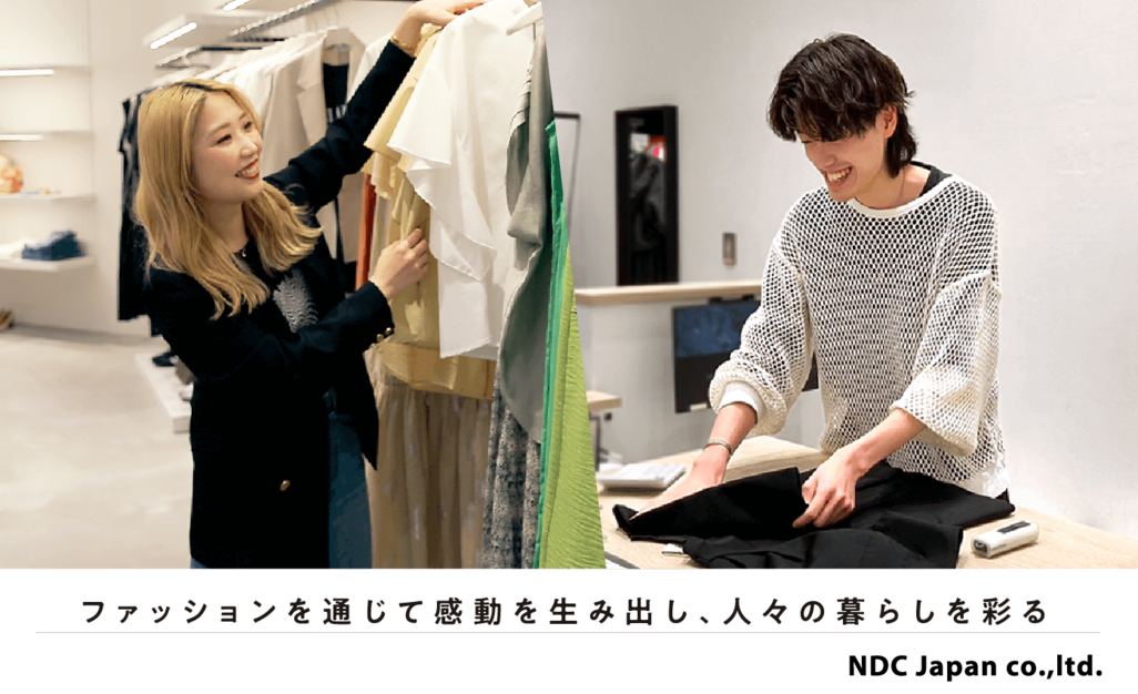 ★特別支給10万円★【高感度セレクトショップ│店長候補】年間休日110日以上のカバー写真