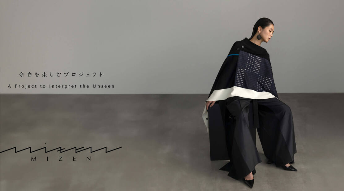 【ディレクター秘書事務】週3~時短可/日本ラグジュアリーを志す会社のアシスト業務のカバー写真