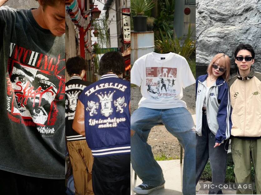 急成長アパレル企業 / 商品企画デザイナー兼ディレクター候補募集のカバー写真