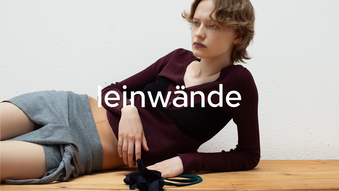 [販売/PR]leinwande旗艦店オープニングスタッフ募集[10月OPEN]のカバー写真