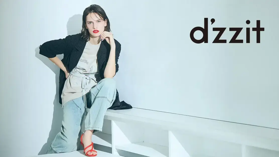 ”好き”を仕事に！ブランドと共に成長を！正社員募集！【d'zzit】大丸梅田店のカバー写真